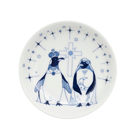 【長崎】波佐見焼　Natural69　豆皿