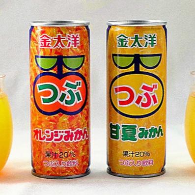 【長崎】金太洋 つぶジュース