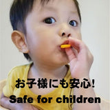 【福岡】ichimaru　ドライフルーツ　トーストバナナチップ