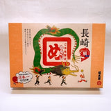 【福岡】山口油屋福太郎　めんべい 長崎限定 8袋入