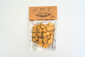 【長崎】島わんこ　おとうふキューブ