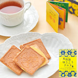 【長崎】クルス　ゆうこう味