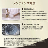 【長崎】波佐見焼　燦セラ　ペーパーレスコーヒーフィルター