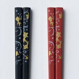 【熊本】ヤマチク　和柄竹箸23cm