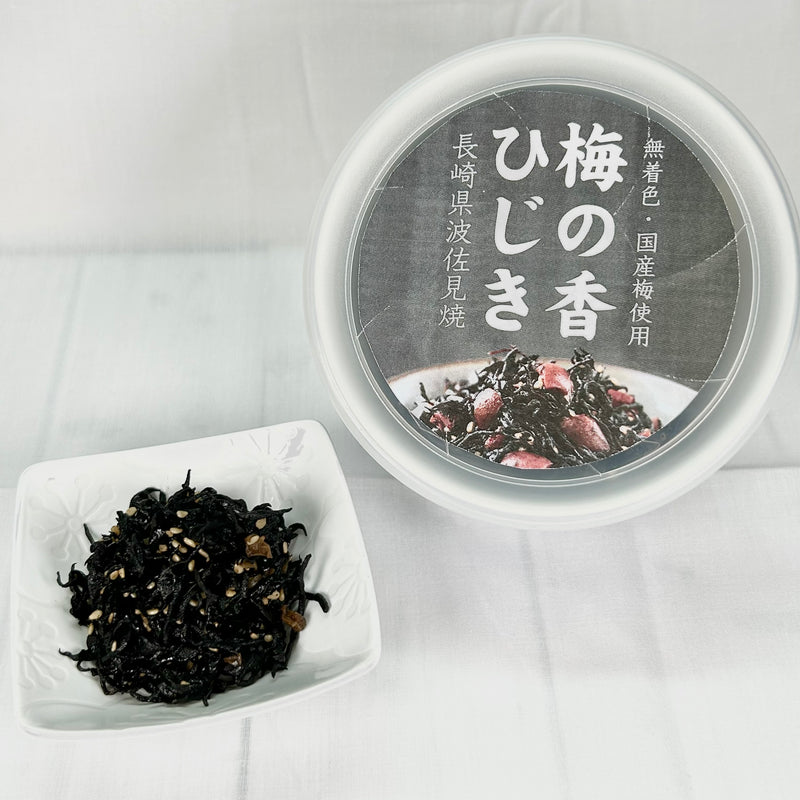 【長崎】波佐見焼×梅の香ひじき