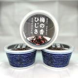 【長崎】波佐見焼×梅の香ひじき