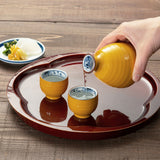 【長崎】波佐見焼　西海陶器　黄交趾　徳利