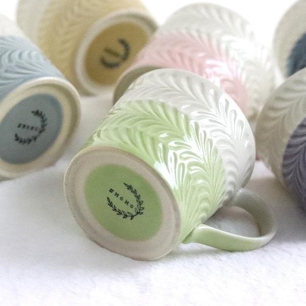 【長崎】波佐見焼　翔芳窯　ローズマリー　マグカップ+