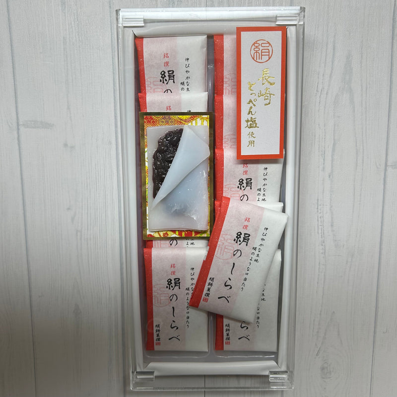 【長崎】佐藤商店　絹のしらべ