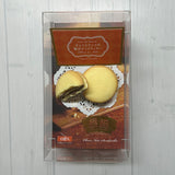 【長崎】佐藤商店　チョコとナッツ贅沢サンドクッキー