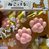 【長崎】ひろたか　尾曲がり猫　ねこってる