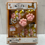 【長崎】ひろたか　尾曲がり猫　ねこってる