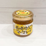 【長崎】スカルパ　長崎ゆうこうマーマレード