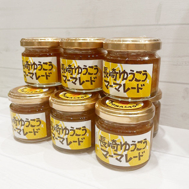 【長崎】スカルパ　長崎ゆうこうマーマレード