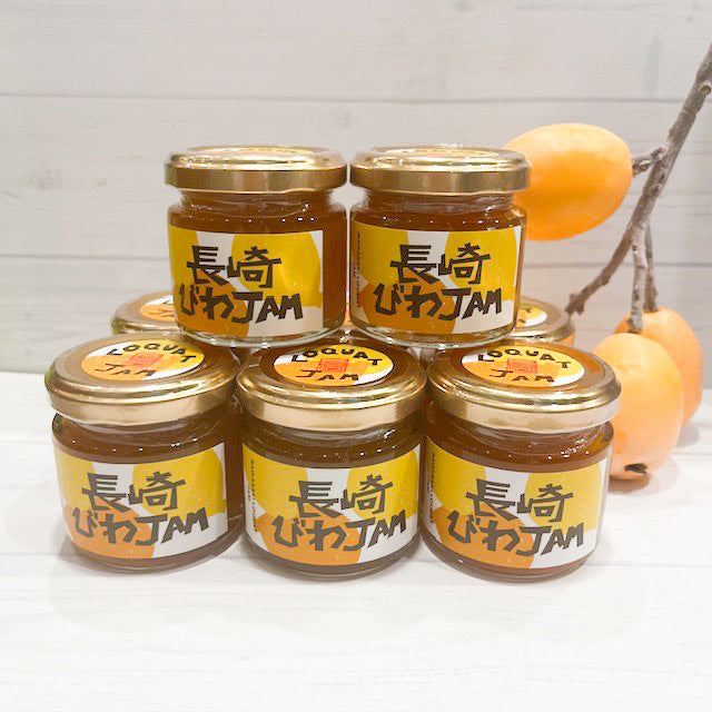 【長崎】スカルパ　長崎びわジャム