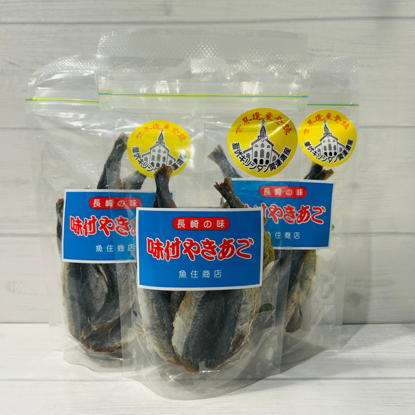 【長崎】魚住商店　味付焼あご