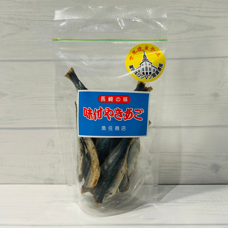 【長崎】魚住商店　味付焼あご