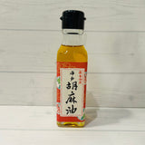 【長崎】たねのわ搾油所　平戸胡麻油