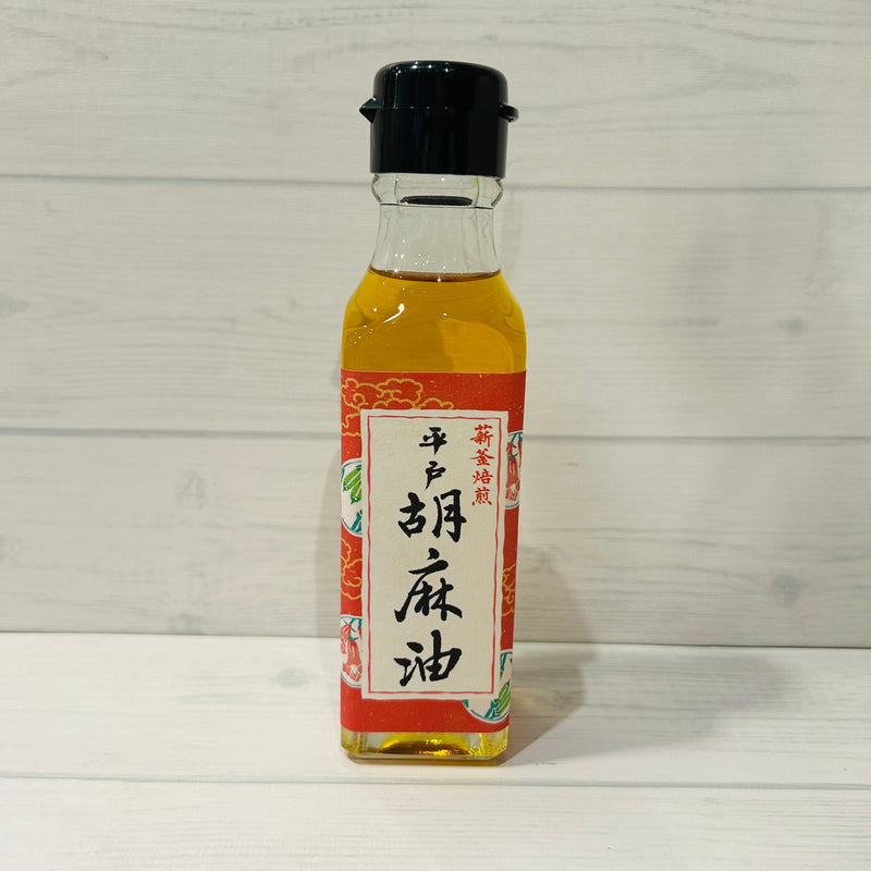 【長崎】たねのわ搾油所　平戸胡麻油