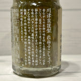 【大分】川津食品　粒柚子胡椒　青