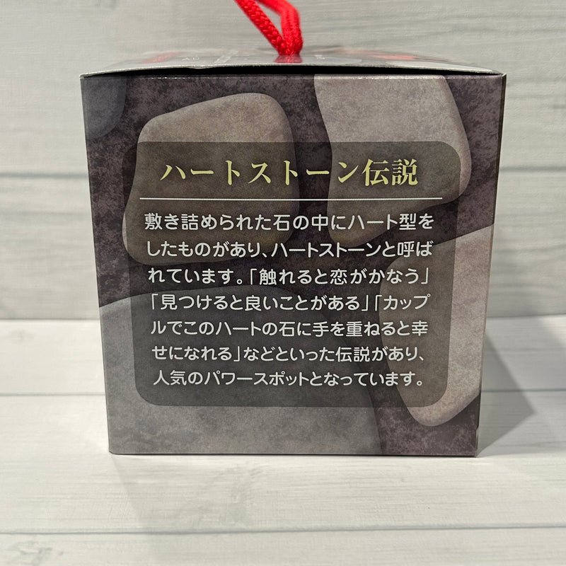 【長崎】鳴滝　ハートストーンチョコクッキー