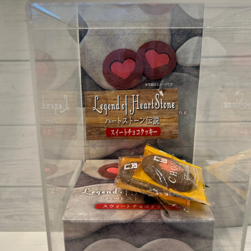 【長崎】鳴滝　ハートストーンチョコクッキー