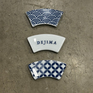 【長崎】ひろたか　箸置き　扇型