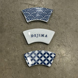 【長崎】ひろたか　箸置き　扇型