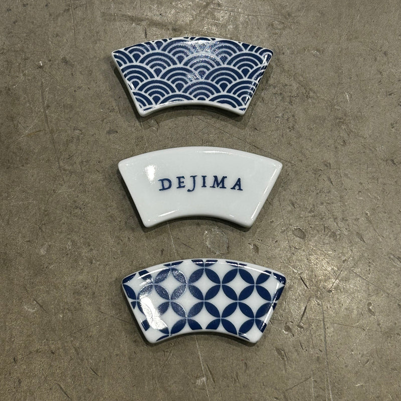 【長崎】ひろたか　箸置き　扇型