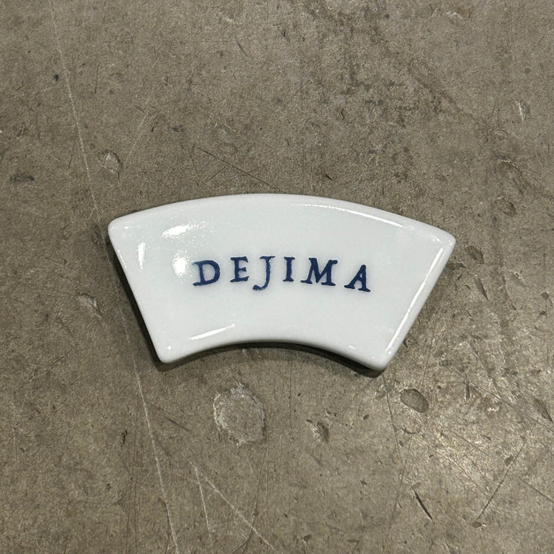 【長崎】ひろたか　箸置き　扇型