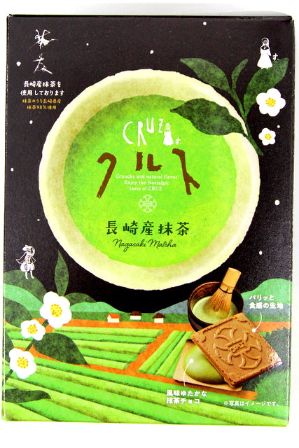 【長崎】小浜食糧　抹茶クルス