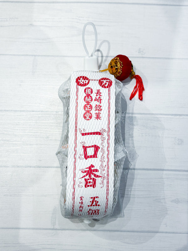 【長崎】榎純清道　一口香