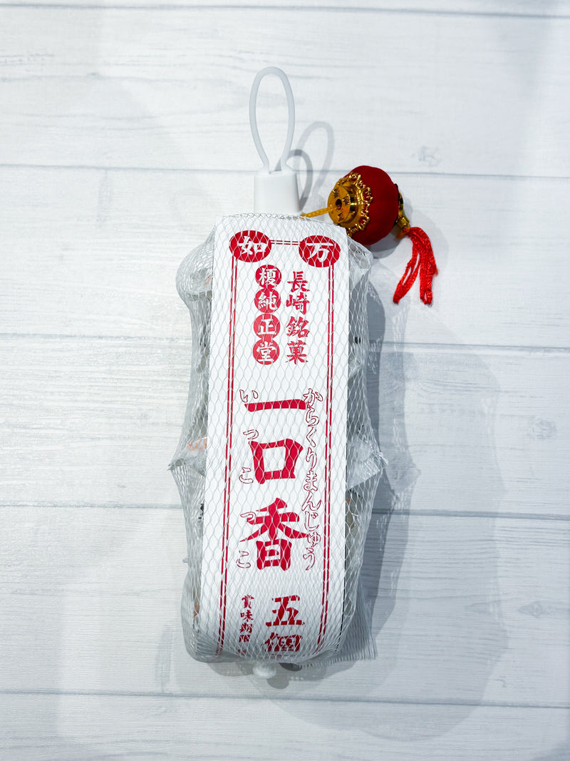 【長崎】榎純清道　一口香