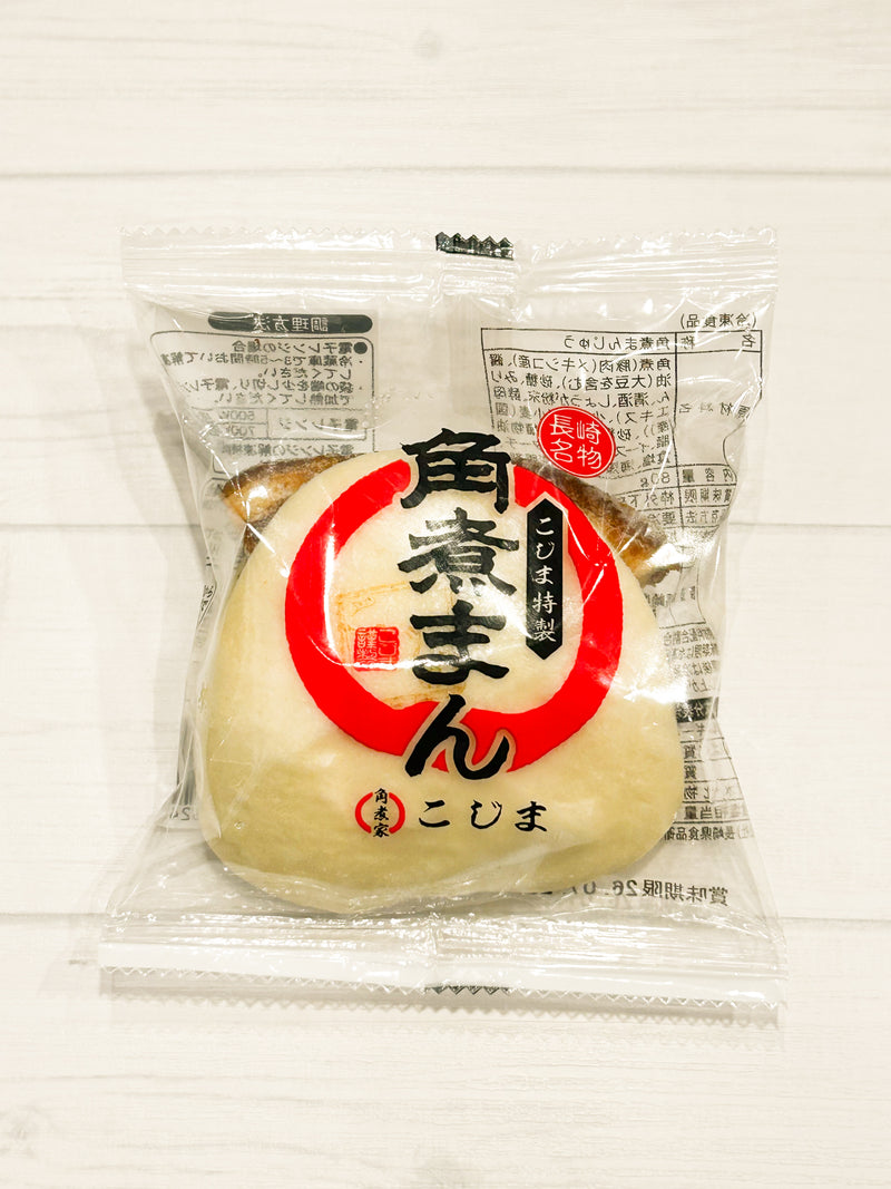 【長崎】こじま　角煮まんじゅう