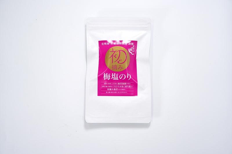【佐賀】有明の風　初摘み海苔