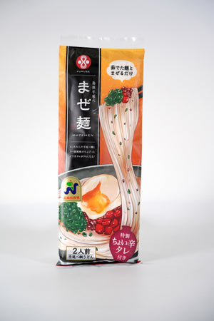 【長崎】ふるせ　島原手延べまぜ麺