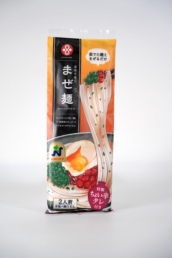 【長崎】ふるせ　島原手延べまぜ麺