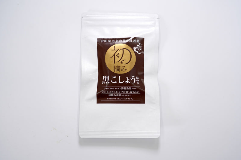 【佐賀】有明の風　初摘み海苔