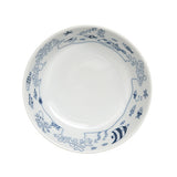 【長崎】波佐見焼　Natural69　cocomarine　ボウルM