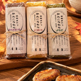 【長崎】10セット限定！かんころもち3本セット！送料無料！