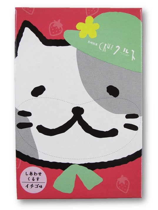 【長崎】クルス 4枚入り