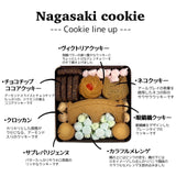 【長崎】当店オリジナル！長崎クッキー缶