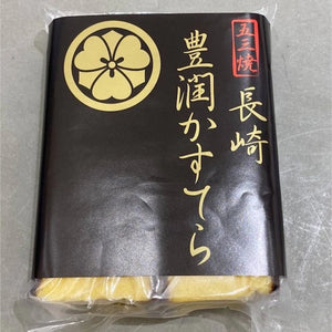 【長崎】松井老舗 豊潤カステラ 切り落とし