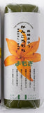 【長崎】ランタン限定　かんころもち (春限定)