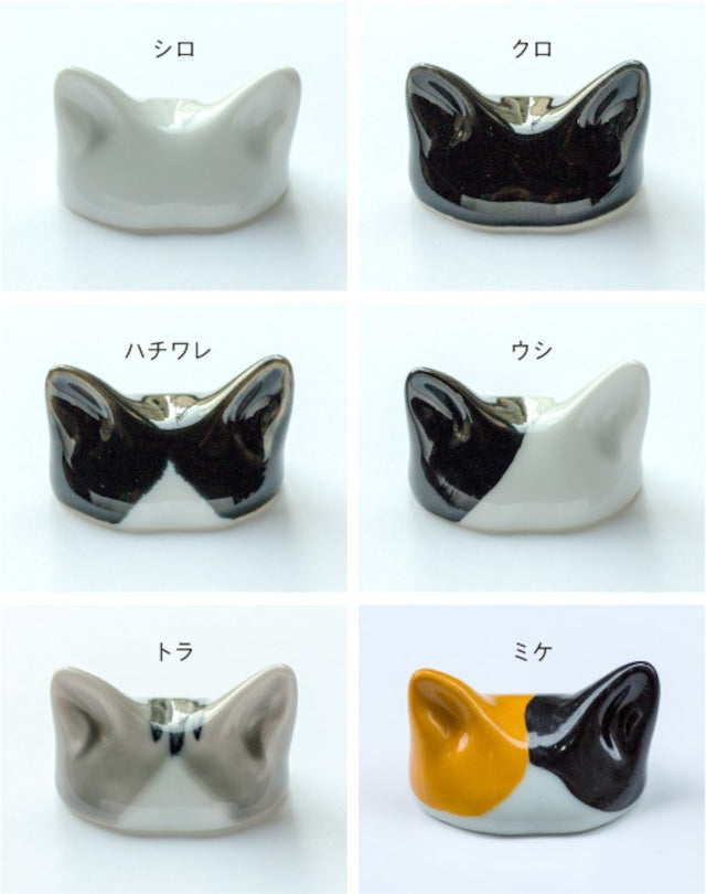 【長崎】ホップ　尾曲がりねこ　箸置き