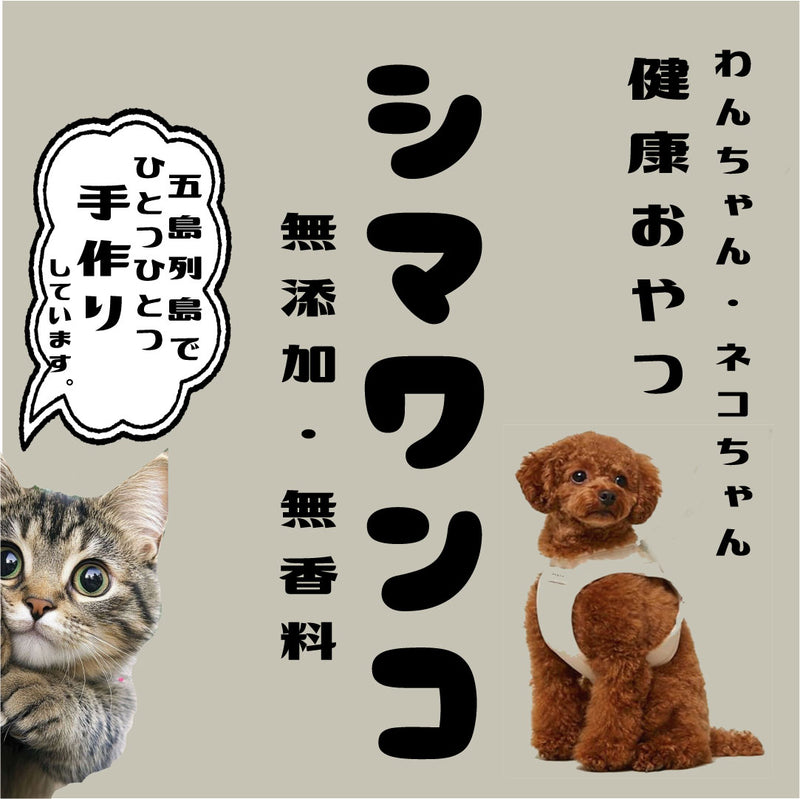 ピックアップバナー