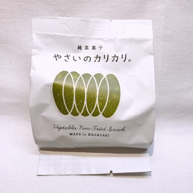 【長崎】村の菓子工房　やさいのカリカリ