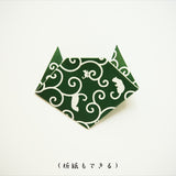 【長崎】ホップ　尾曲がりねこ　唐草メモ帳