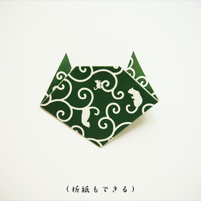 【長崎】ホップ　尾曲がりねこ　唐草メモ帳