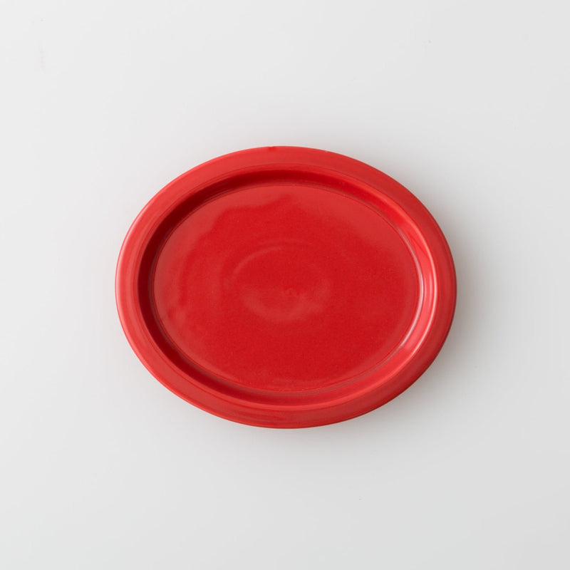 【長崎】波佐見焼　アイユー　e-プレートミニ